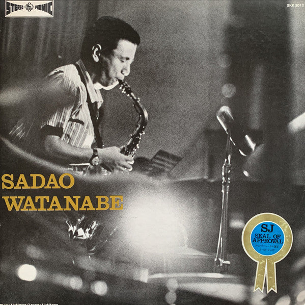 Sadao Watanabe - Sadao Watanabe (Vinyl, LP, Album, Reissue) Near Mint (NM or M-) / Very Good (VG)