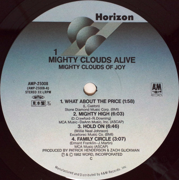 The Mighty Clouds Of Joy - Mighty Clouds Alive (Vinyl, LP, Album) Very Good Plus (VG+) / Very Good Plus (VG+)