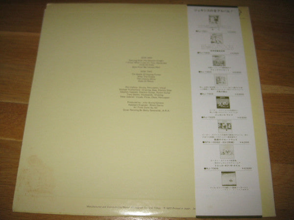 Genesis - Selling England By The Pound (Vinyl, LP, Album, Reissue, Stereo) Very Good (VG) / Good (G)