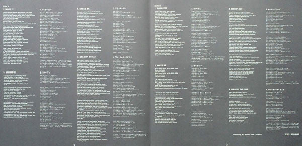 Aerosmith - Aerosmith (Vinyl, LP, Album, Repress, Stereo)
