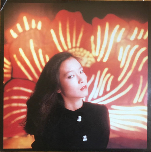 Mio Takaki - 不失花 (うせざるはな) (Vinyl, LP, Album, Stereo) Very Good (VG) / Very Good (VG)