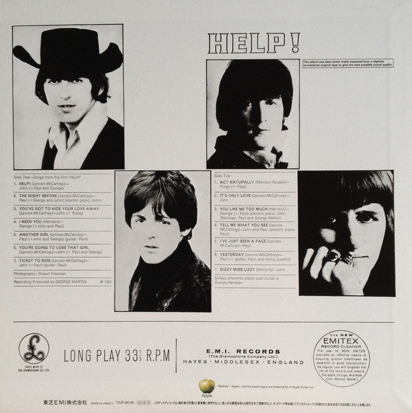 The Beatles - Help! (Vinyl, LP, Album, Limited Edition, Reissue, Remastered, Stereo) Very Good Plus (VG+) / Very Good Plus (VG+)