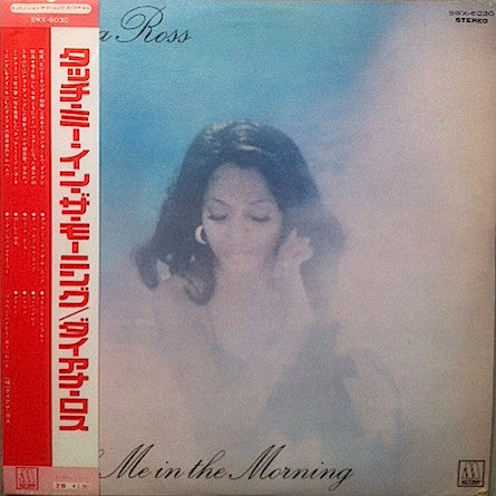 Diana Ross - Touch Me In The Morning (Vinyl, LP, Album)