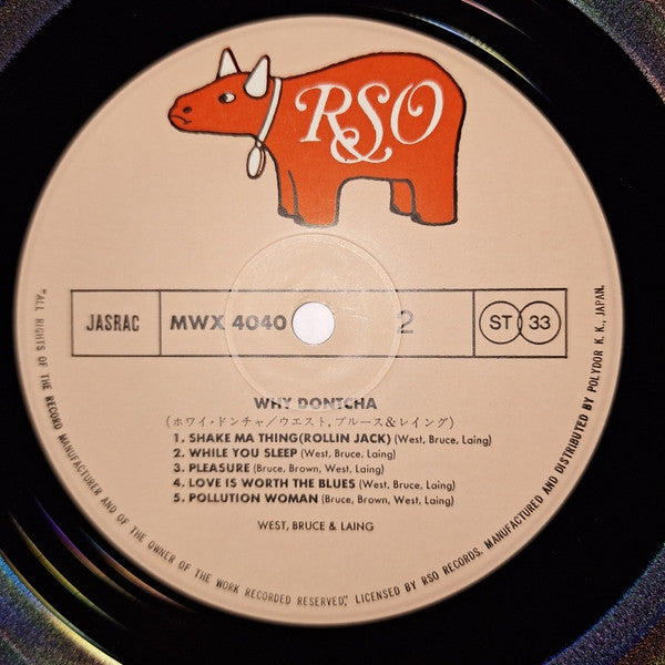 West, Bruce & Laing - Why Dontcha (Vinyl, LP, Album, Reissue)