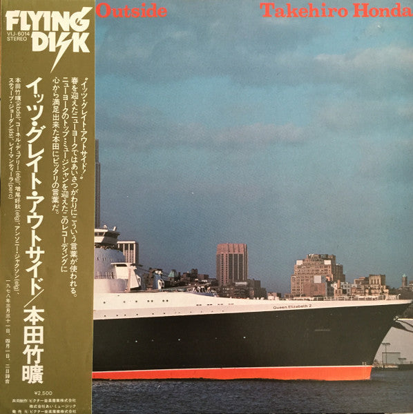Takehiro Honda - It's Great Outside (Vinyl, LP, Album)