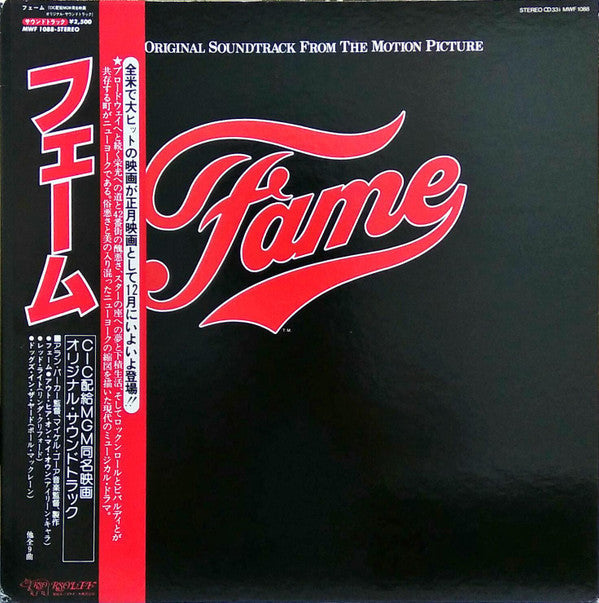 Various - Fame (The Original Soundtrack From The Motion Picture) (V...