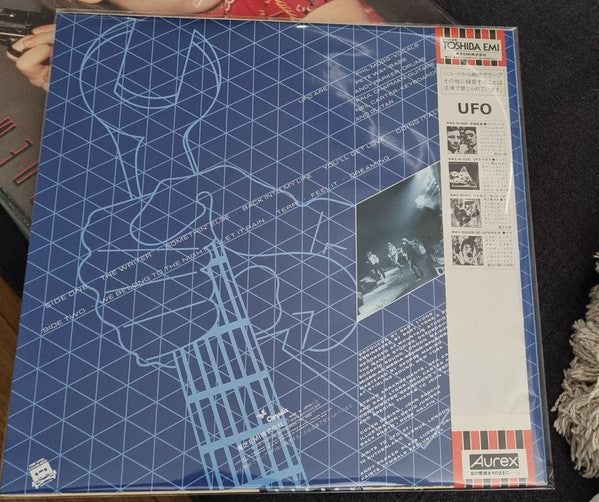 UFO (5) - Mechanix (Vinyl, LP, Album, Stereo) Very Good Plus (VG+) / Very Good (VG)