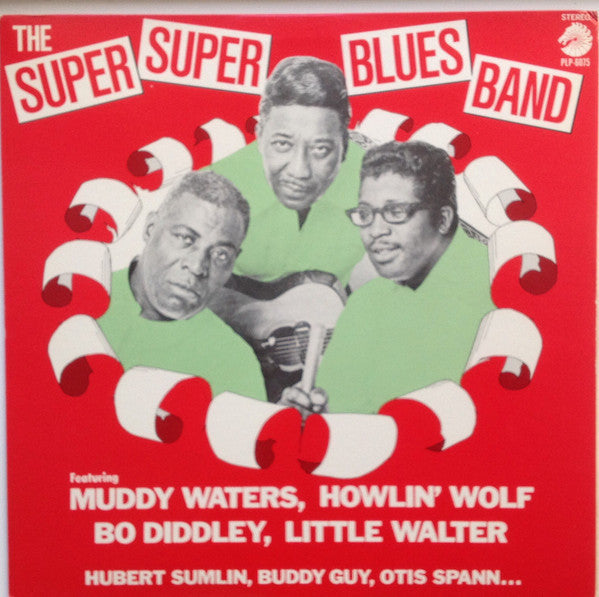 Howlin' Wolf - The Super Super Blues Band (Vinyl, LP, Album, Reissue) Near Mint (NM or M-) / Very Good Plus (VG+)