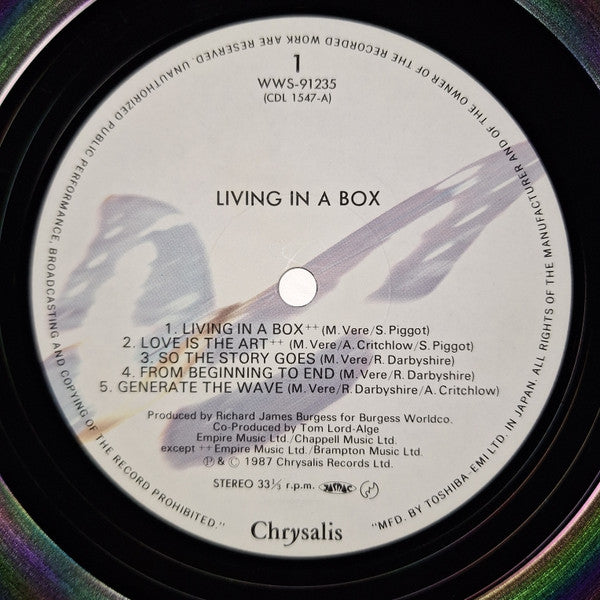Living In A Box - Living In A Box (Vinyl, LP, Album) Very Good Plus (VG+) / Very Good (VG)
