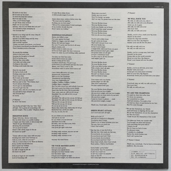 Queen - Live Killers (Vinyl, LP, Album, Stereo)
