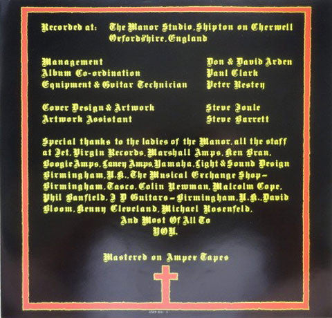 Black Sabbath - Born Again = 悪魔の落とし子 (Vinyl, LP, Album)