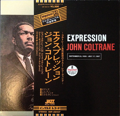 John Coltrane - Expression (Vinyl, LP, Album, Reissue, Stereo)