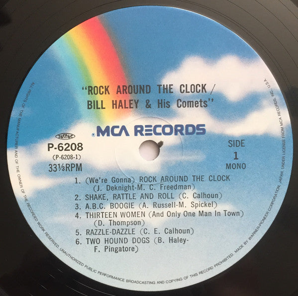 Bill Haley And His Comets - Rock Around The Clock (Vinyl, LP, Album, Reissue) Very Good Plus (VG+) / Very Good Plus (VG+)