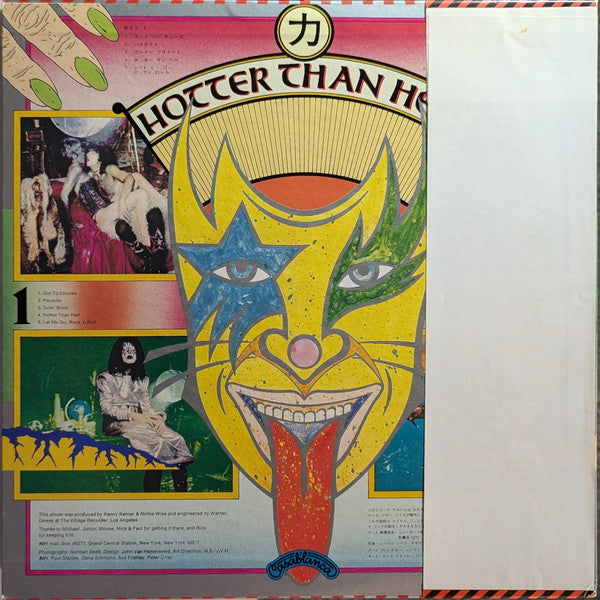 Kiss - Hotter Than Hell (Vinyl, LP, Album, Stereo)