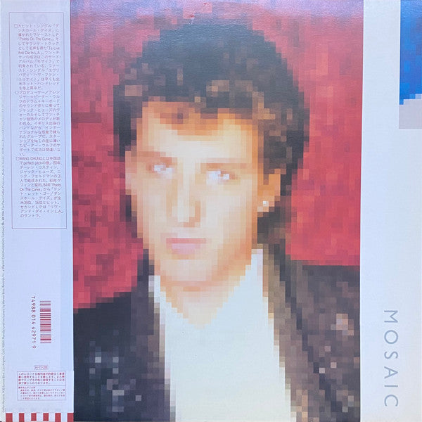 Wang Chung - Mosaic (Vinyl, LP, Album) Very Good Plus (VG+) / Very Good Plus (VG+)