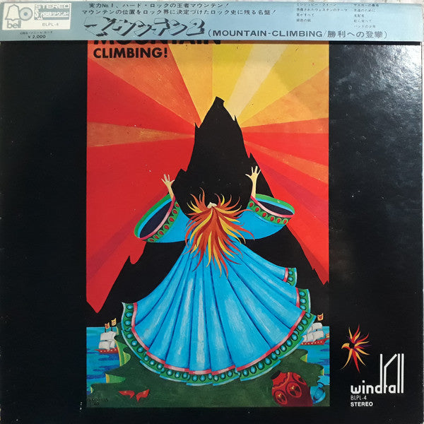 Mountain - Climbing! (Vinyl, LP, Album, Reissue) Very Good Plus (VG+) / Good Plus (G+)