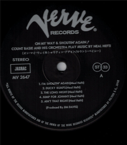Count Basie Orchestra - On My Way & Shoutin' Again! (Vinyl, LP, Album, Reissue) Very Good Plus (VG+) / Very Good Plus (VG+)