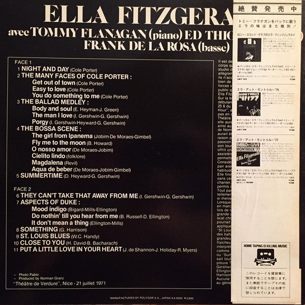Ella Fitzgerald - Ella A Nice (Vinyl, LP, Album, Reissue, Stereo)