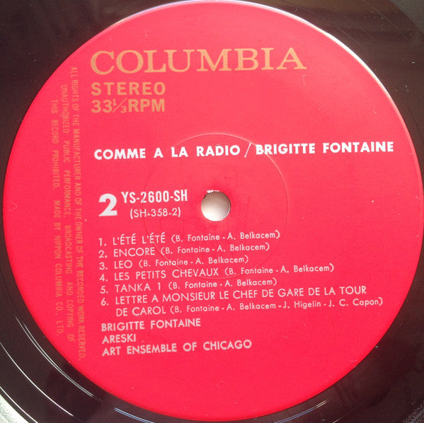 Brigitte Fontaine - Comme À La Radio = ラジオのように (Vinyl, LP, Album, S...