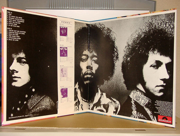 The Jimi Hendrix Experience - Axis: Bold As Love (Vinyl, LP, Album, Reissue, Stereo) Near Mint (NM or M-) / Very Good (VG)