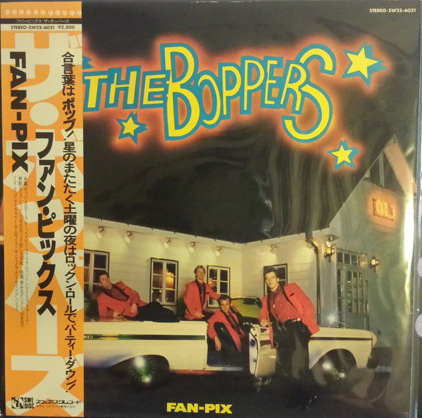 The Boppers - Fan-Pix (Vinyl, LP, Album) Very Good Plus (VG+) / Very Good Plus (VG+)