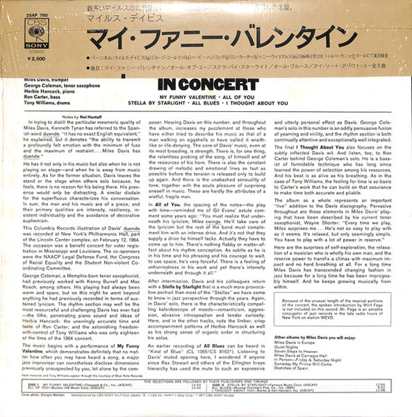 Miles Davis - My Funny Valentine - Miles Davis In Concert (Vinyl, L...