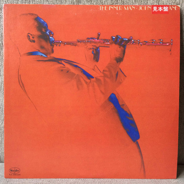 John Coltrane - The Inner Man (Vinyl, LP, Album, Promo, Reissue, Mono) Very Good Plus (VG+) / Very Good Plus (VG+)