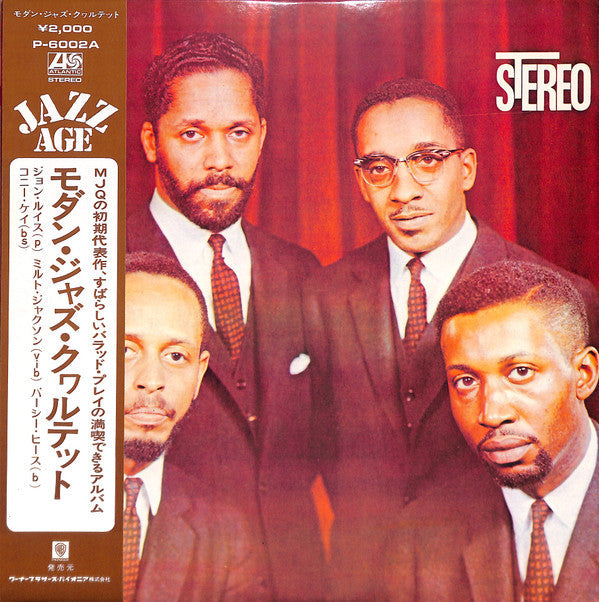 The Modern Jazz Quartet - The Modern Jazz Quartet (Vinyl, LP, Album...