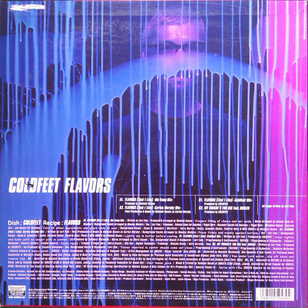 Coldfeet - Flavors (Vinyl, 12") Very Good Plus (VG+) / Very Good Plus (VG+)