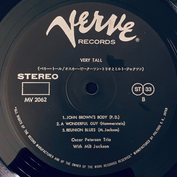 The Oscar Peterson Trio - Very Tall (Vinyl, LP, Album, Reissue, Ste...