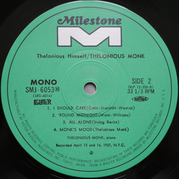 Thelonious Monk - Thelonious Himself (Vinyl, LP, Album, Reissue, Mono) Very Good (VG) / Very Good (VG)