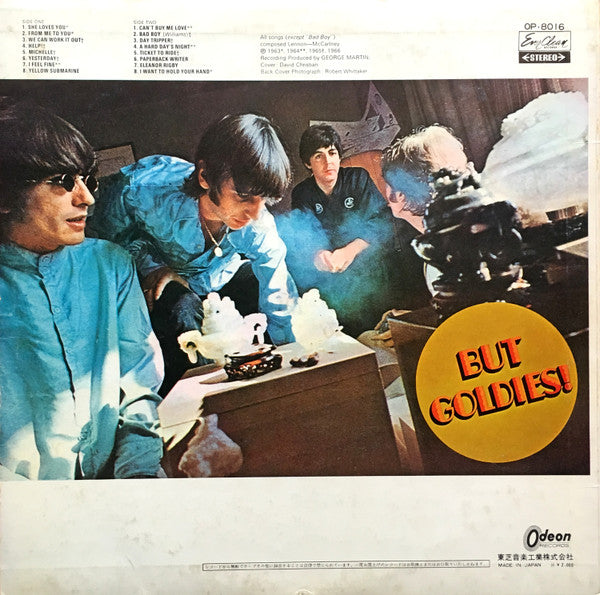 The Beatles - A Collection Of Beatles Oldies (Vinyl, LP, Compilatio...