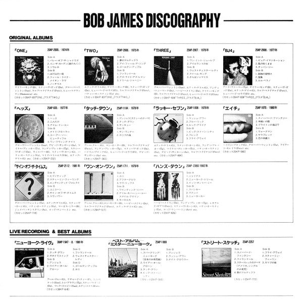 Bob James - The Genie: Themes & Variations From The TV Series "Taxi...
