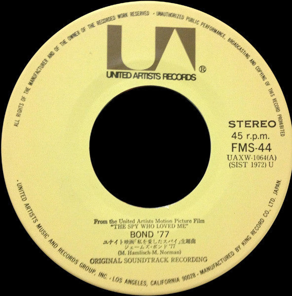 Marvin Hamlisch - The Spy Who Loved Me - Bond '77 (Vinyl, 7", 45 RP...