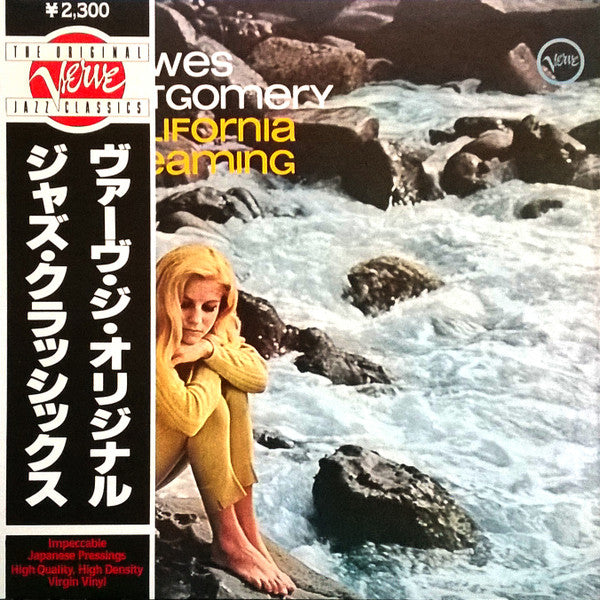 Wes Montgomery - California Dreaming (Vinyl, LP, Album, Stereo, Reissue) Near Mint (NM or M-) / Very Good (VG)
