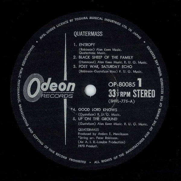 Quatermass (3) - Quatermass (Vinyl, LP, Album) Very Good Plus (VG+) / Very Good Plus (VG+)