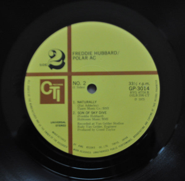 Freddie Hubbard - Polar AC (Vinyl, LP, Album) Near Mint (NM or M-) / Good Plus (G+)