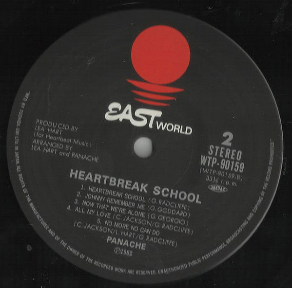 Panache (3) - Heartbreak School (Vinyl, LP, Album, Stereo) Very Good Plus (VG+) / Very Good Plus (VG+)