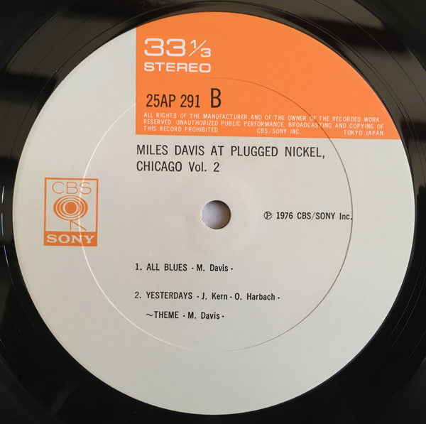 Miles Davis - Miles Davis At Plugged Nickel, Chicago Vol.2 (Vinyl, LP, Album) Very Good Plus (VG+) / Very Good Plus (VG+)