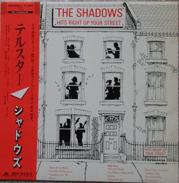 The Shadows - Hits Right Up Your Street (Vinyl, LP, Album) Near Mint (NM or M-) / Very Good Plus (VG+)