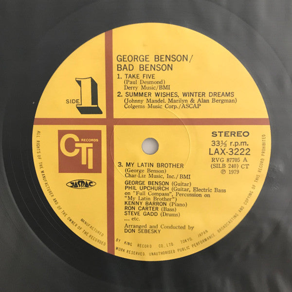George Benson - Bad Benson (Vinyl, LP, Album, Limited Edition, Reis...