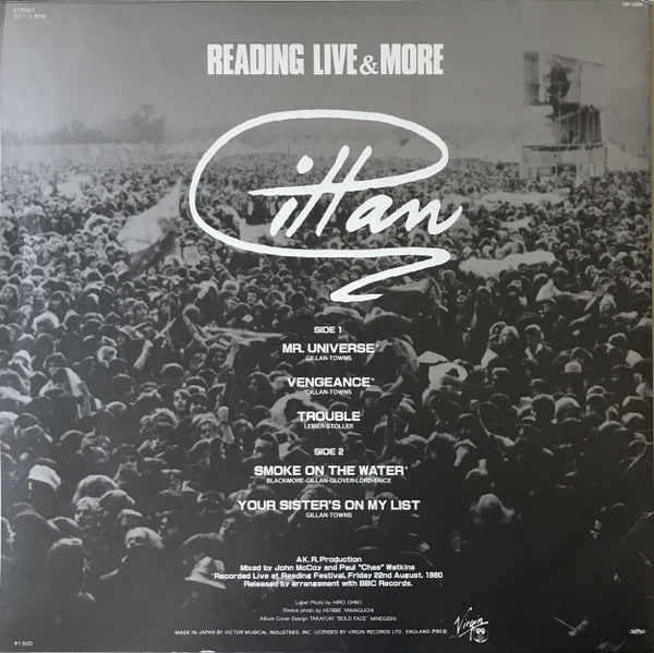 Gillan - Reading Live & More (Vinyl, 12", 33 ⅓ RPM, EP) Very Good Plus (VG+) / Very Good Plus (VG+)