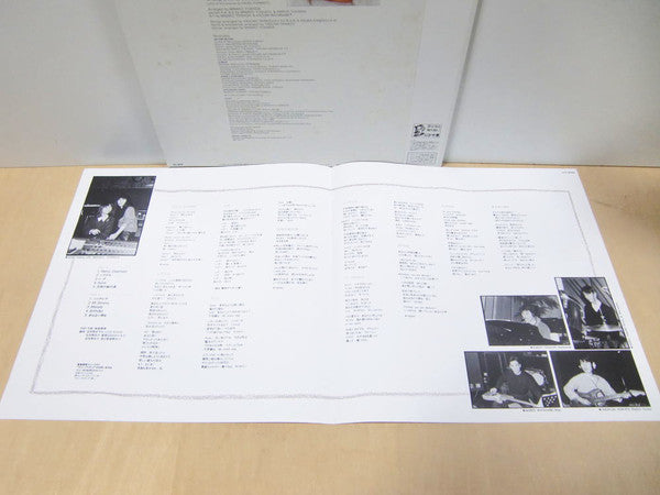 Mari Iijima - Blanche = ブランシュ (Vinyl, LP, Album)
