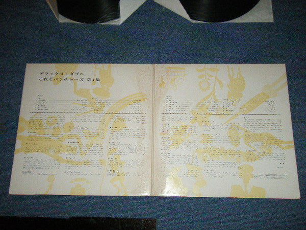 The Ventures - The Ventures Vol. 1 (2xVinyl, LP, Compilation, Stereo) Very Good Plus (VG+) / Very Good Plus (VG+)