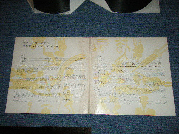 The Ventures - The Ventures Vol. 1 (Vinyl, LP, Compilation, Stereo)