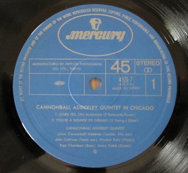 The Cannonball Adderley Quintet - In Chicago (Vinyl, LP, Album, 45 RPM, Stereo) Very Good Plus (VG+) / Very Good Plus (VG+)