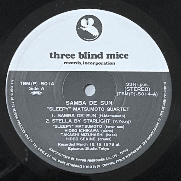 Hidehiko Matsumoto Quartet - Samba De Sun (Vinyl, LP, Album, Stereo)