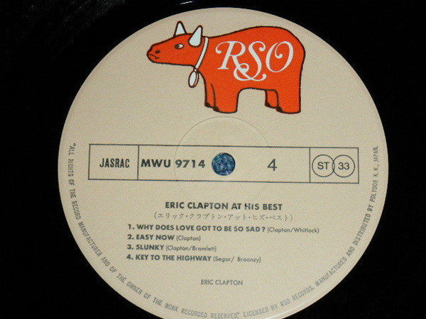 Eric Clapton - At His Best (Vinyl, LP, Compilation, Reissue, Stereo)