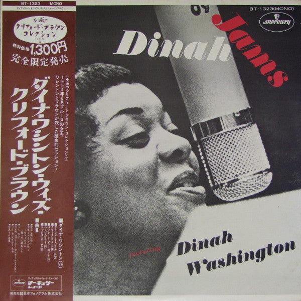 Dinah Washington - Dinah Jams (Vinyl, LP, Album, Reissue, Mono)