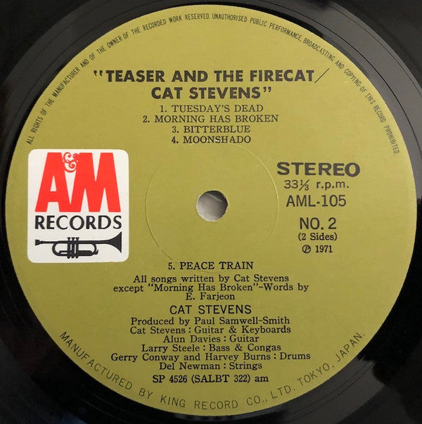 Cat Stevens - Teaser And The Firecat (Vinyl, LP, Album) Very Good Plus (VG+) / Very Good (VG)